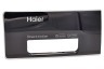 Haier HW80-B14979-DE 31011237 Lavadora Dosificador de detergente y Accesorios 