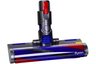 Dyson Aspiradora Cepillo turbo 