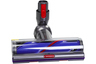 Dyson SV 22 V15 DT ABS EXTRA 369545-01 Stofzuiger Stofzuigermond & opzetstuk 
