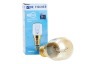 Mora VT405MX 393481 Horno Bombilla 