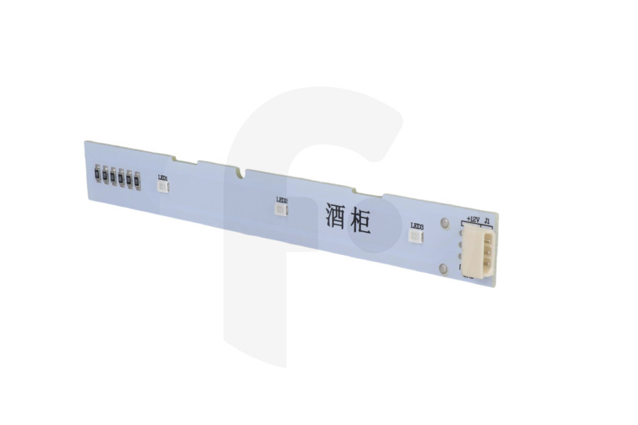 Haier  Haier Illuminazione LED per Frigorifero 49100807