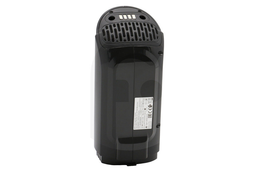 Bosch Aspirabriciole Aspirapolvere Bosch Motor 11047000