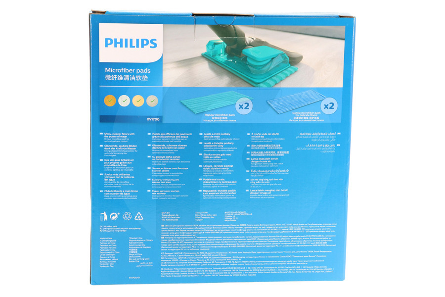 Philips Aspirapolvere Aspirapolvere Philips XV1700/01 con cuscinetti in microfibra
