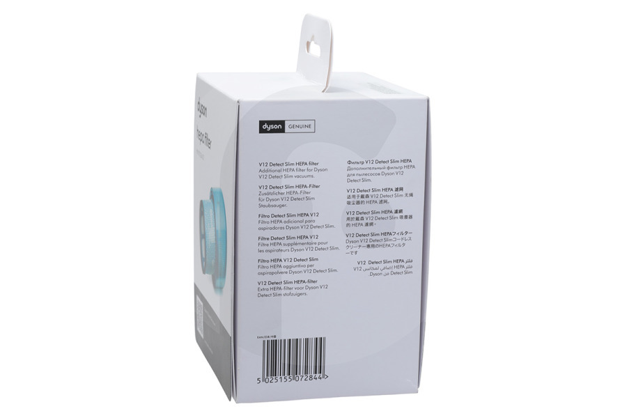 Dyson Staubsauger Dyson 972126-02 Dyson Filter 97212602 Staubsauger