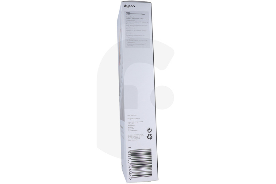 Dyson Aspirapolvere Dyson V8 tubo di prolunga (tubo aspirapolvere, tubo flessibile) per accessori con raccordo (pressacavo) estensibile grigio rosso aspirapolvere 96776402, 967764-02