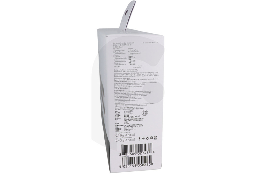 Dyson Aspiradora Dyson 971432-01 Manguera de extensión V15 Detect Absolute Detect Aspiradora