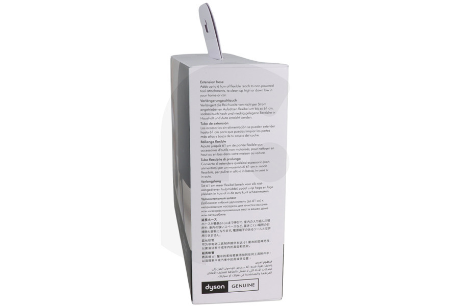 Dyson Aspiradora Dyson 971432-01 Manguera de extensión V15 Detect Absolute Detect Aspiradora