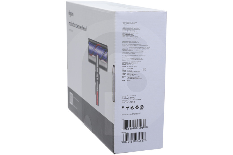 Dyson Staubsauger Dyson Turbobürste (Elektrobürste) Digital Motorbar Akku-Staubsauger 972182-02