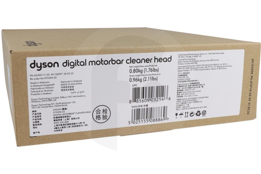 Dyson Aspirapolvere Dyson Digital Motorbar per aspirapolvere 97339402, 973394-02