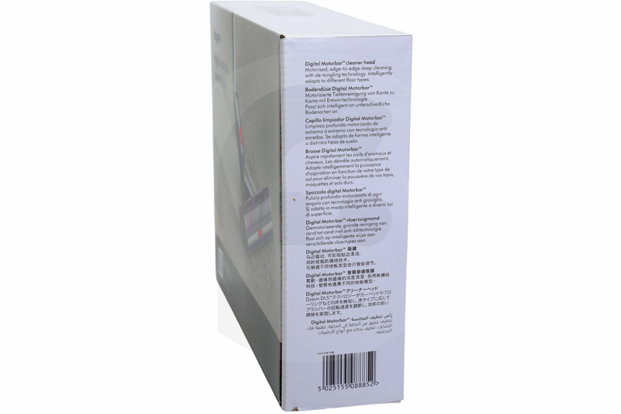 Dyson  Dyson digital motorbar para aspiradora 97339401, 973394-01