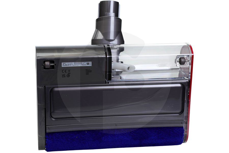 Dyson Aspiradora Dyson Submarine Wet Roller Head aspiradora 974690-02