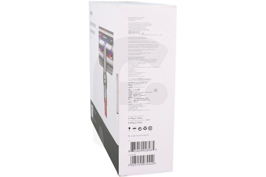 Dyson Staubsauger Dyson 972182-03 Dyson Digital Motorbar 97218203 Staubsauger