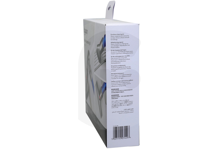 Dyson Aspirapolvere Dyson Furniture Cleaning Kit per aspirapolvere 972204-01, 97220401