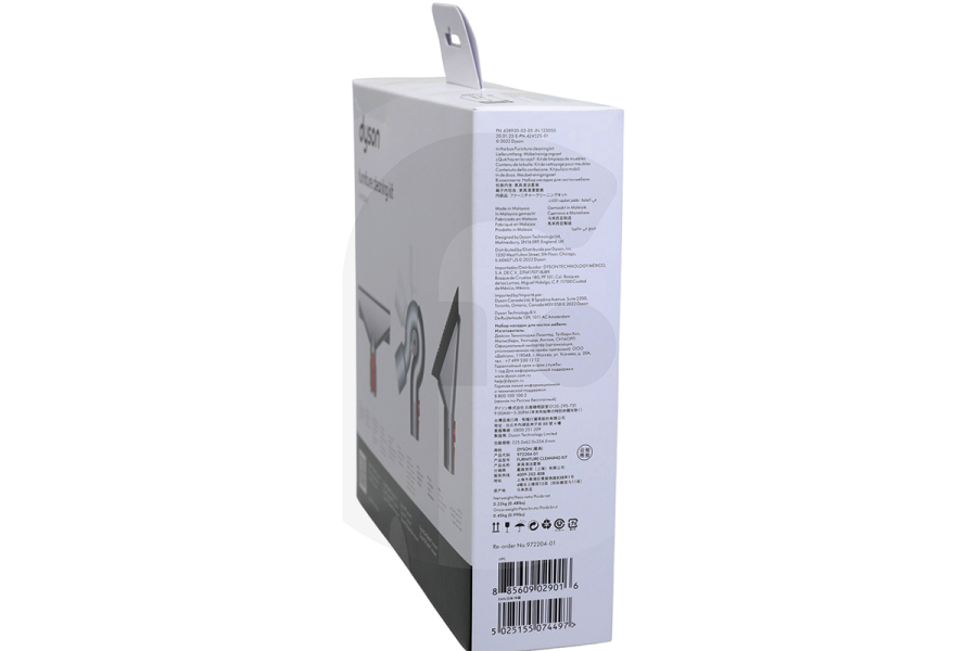 Dyson Aspirapolvere Dyson Furniture Cleaning Kit per aspirapolvere 972204-01, 97220401