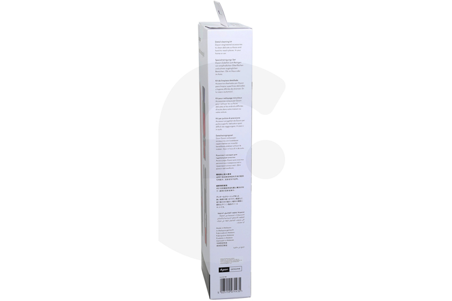 Dyson Staubsauger Dyson Detail Cleaning Kit für Staubsauger 972203-01