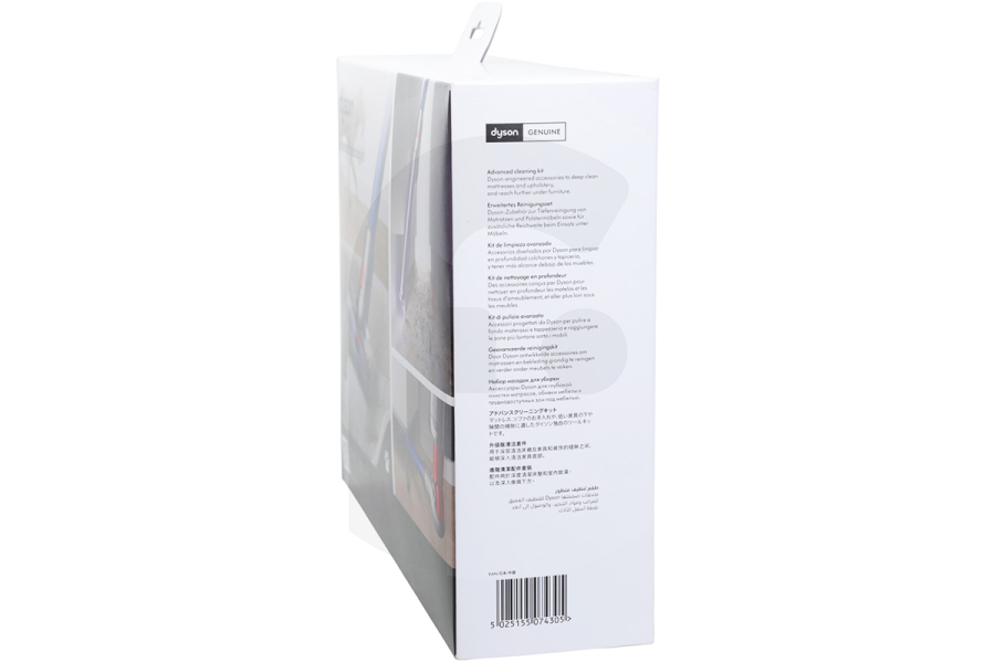 Dyson Aspiradora Dyson Advanced Cleaning Kit para aspiradora 972123-01