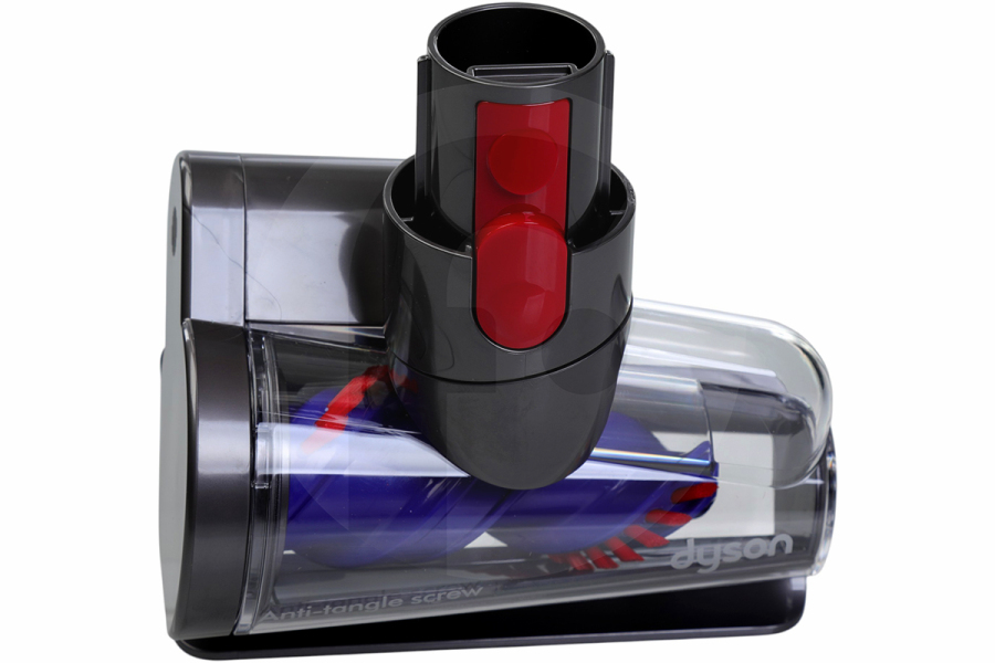 Dyson Aspiradora Dyson 971361-02 Escurridor 97136102 Aspirador