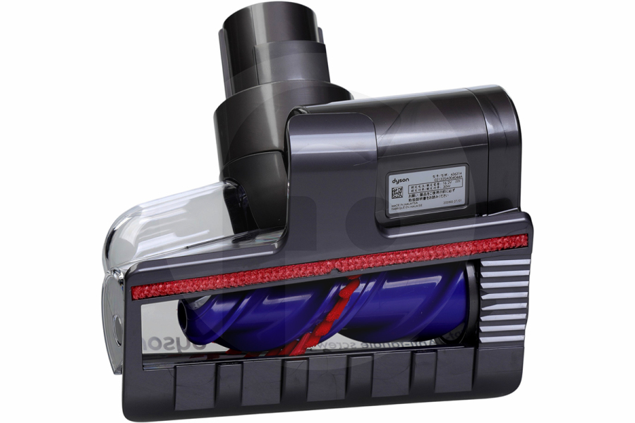 Dyson Aspiradora Dyson 971361-02 Escurridor 97136102 Aspirador