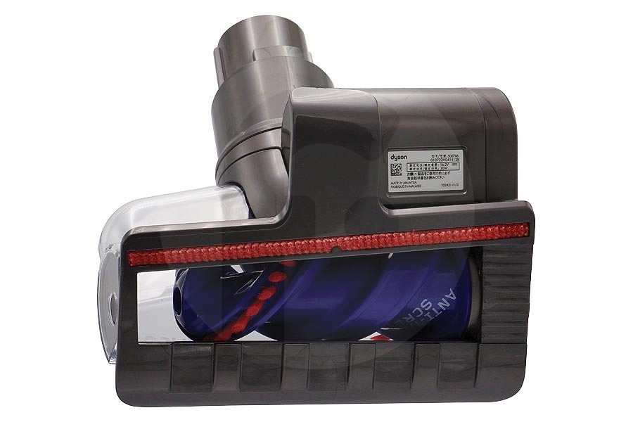 Dyson Aspiradora Dyson 971722-01 Mini Limpiaparabrisas con Tornillo 97172201 - Aspiradora