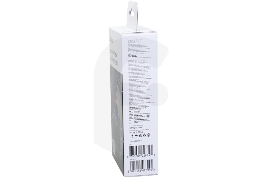 Dyson  Dyson Cepillo antiarañazos para aspiradora 972157-01