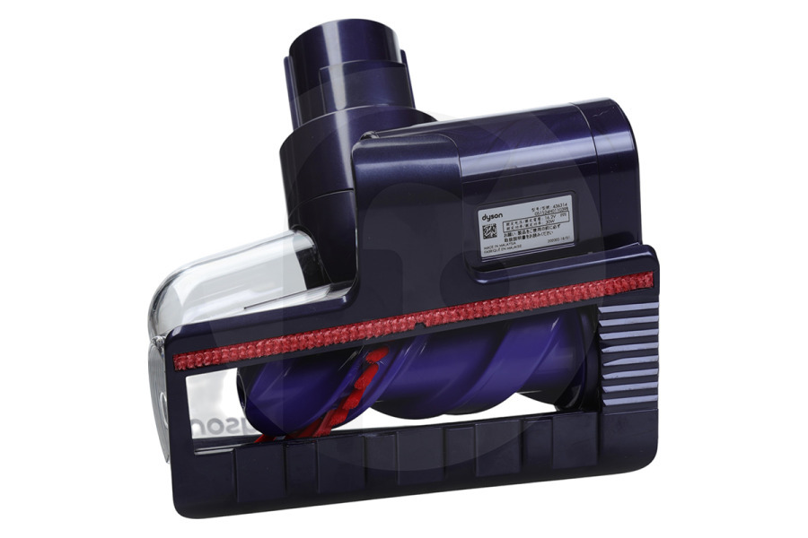Dyson Staubsauger Dyson 972383-03 Mini-Rakel-Haarschraubwerkzeug 97238303 Staubsauger