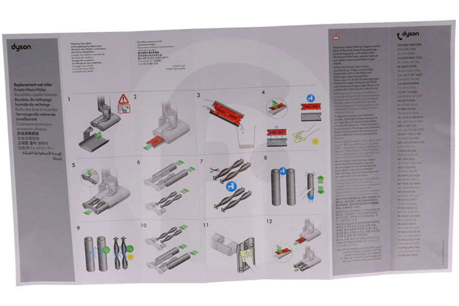 Dyson  Dyson WashG1 Mikrofaserrollen doppelt für Staubsauger 97378702, 973787-02