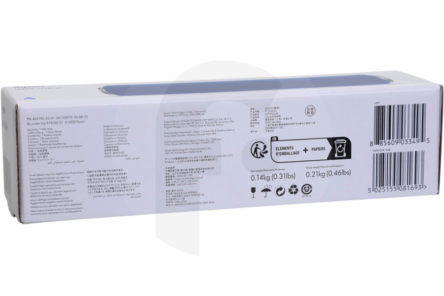 Dyson  Dyson Rodillo de microfibra PencilWash para aspiradora 973150-01