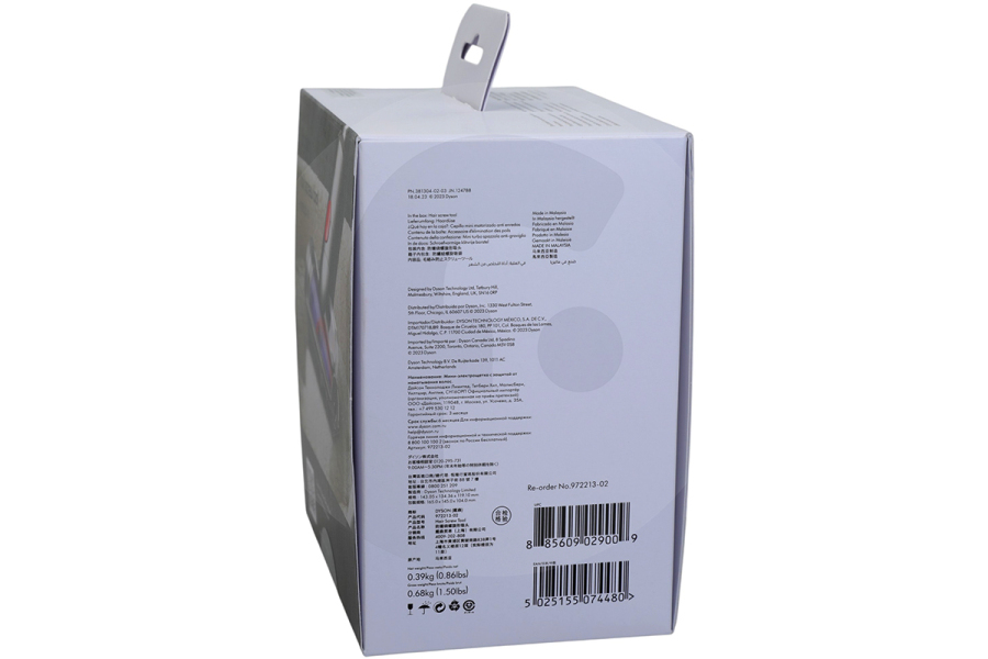Dyson  Dyson Mini-Düse Hair Screw Tool für Staubsauger 972213-02
