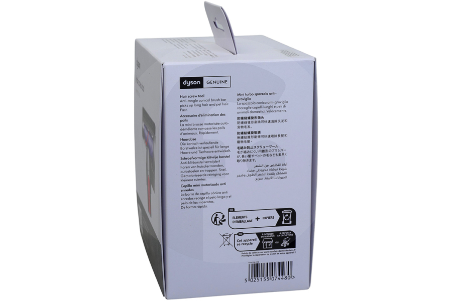 Dyson  Dyson Mini-Düse Hair Screw Tool für Staubsauger 972213-02