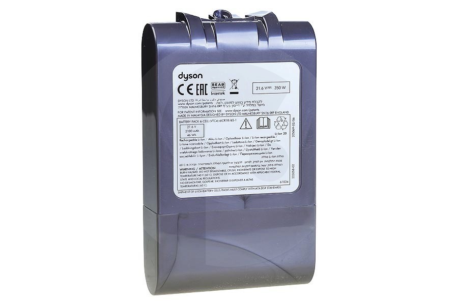 Dyson 96781021 Aspiradora Batería aspiradora Dyson 967810-02 apto para entre otros V6
