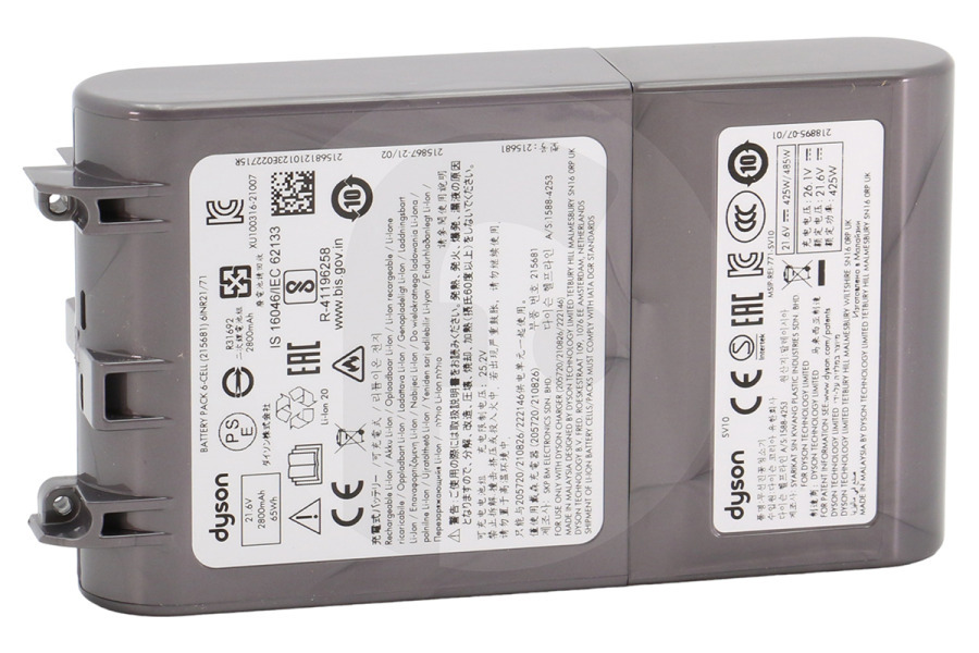 Dyson Aspirapolvere Dyson batteria Power Pack aspirapolvere senza fili 96783407, 967834-07
