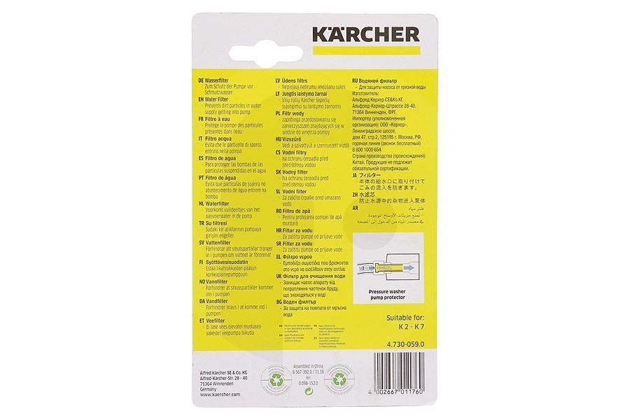 Karcher Idropulitrice Kärcher Filtro idrico per idropulitrice 4.730-059.0