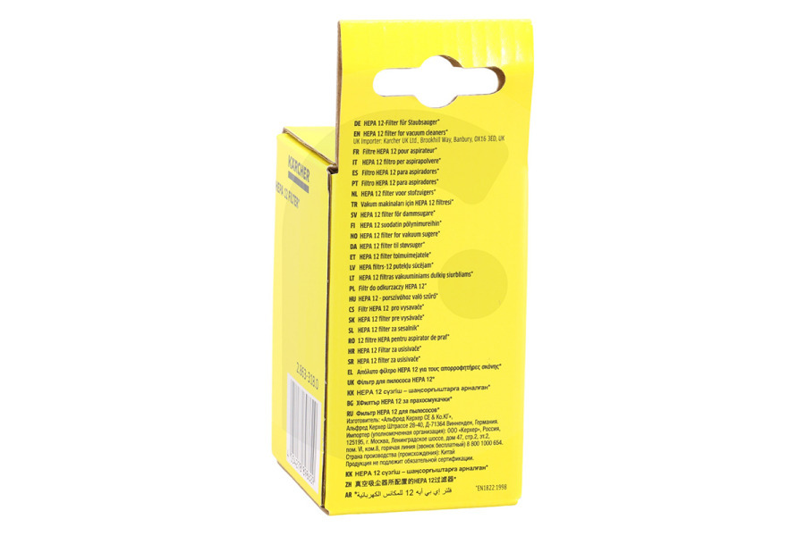Karcher Staubsauger Kärcher HEPA-Filter für Staubsauger 2.863-318.0