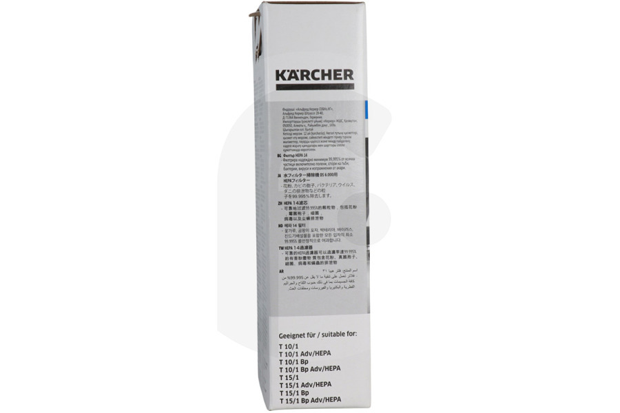 Karcher  Kärcher HEPA-Filter für Staubsauger 2.889-424.0, 28894240