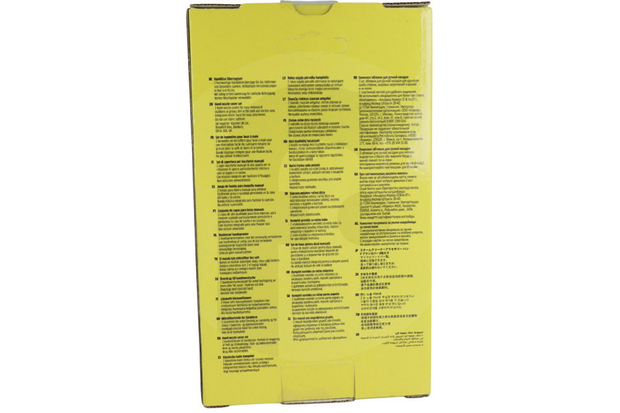 Karcher Dampfreiniger Karcher 2.863-344.0 Mikrofaser-Easyfix-Tuchset für Dampfreiniger