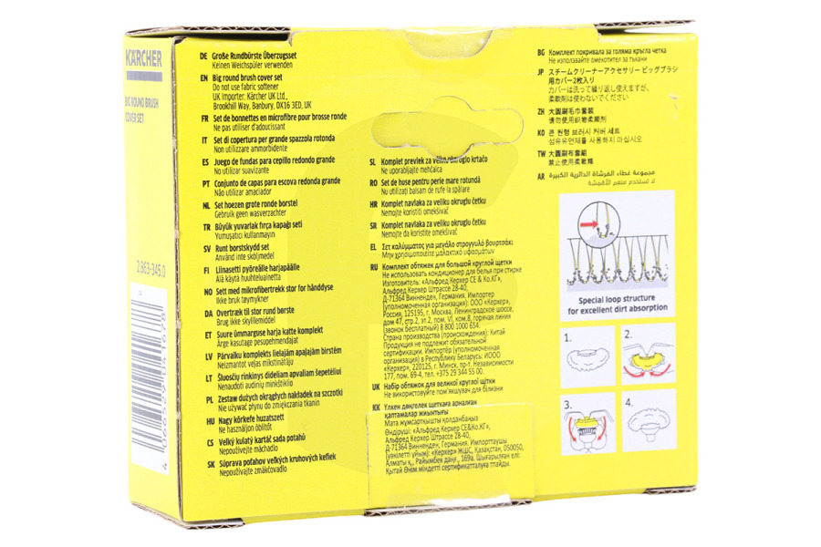 Karcher Dampfreiniger Kärcher 2.863-345.0 Mikrofaserbezüge 28633450 Dampfreiniger