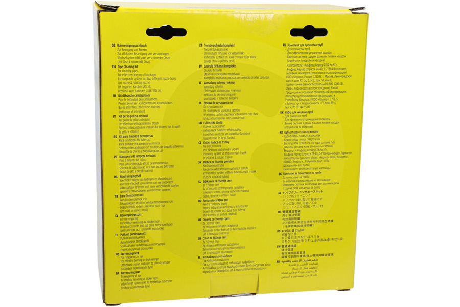 Karcher Idropulitrice Kärcher PC15 set di pulizia per scarichi 15 metri per idropulitrice 26444920, 2.644-492.0