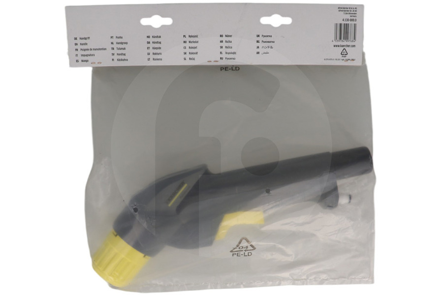 Karcher  Kärcher Pistolenhandgriff komplett für Teppichreiniger 4.130-000.0, 41300000