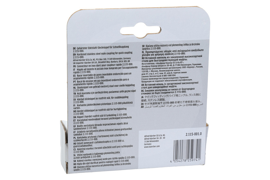 Karcher Idropulitrice Karcher 2.115-001.0 Nipplo a innesto 21150010 Idropulitrice