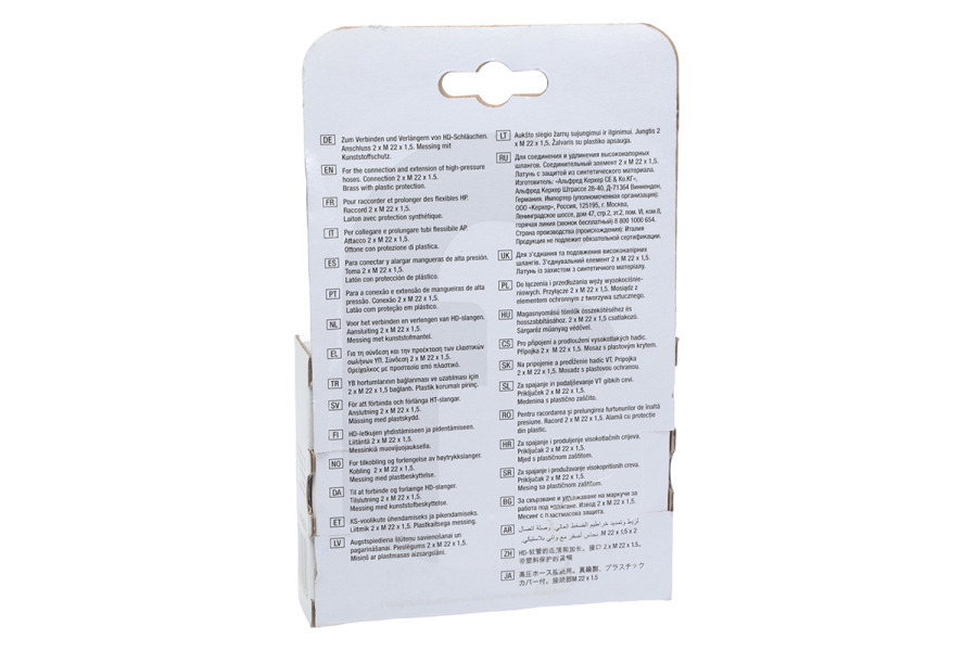 Karcher Idropulitrice Karcher 4.403-002.0 Attacco 44030020 Idropulitrice