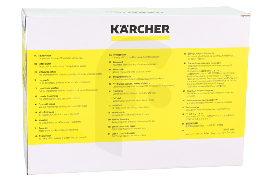 Karcher Idropulitrice Karcher 2.644-086.0 Pulitore terrazze 26440860 Idropulitrice