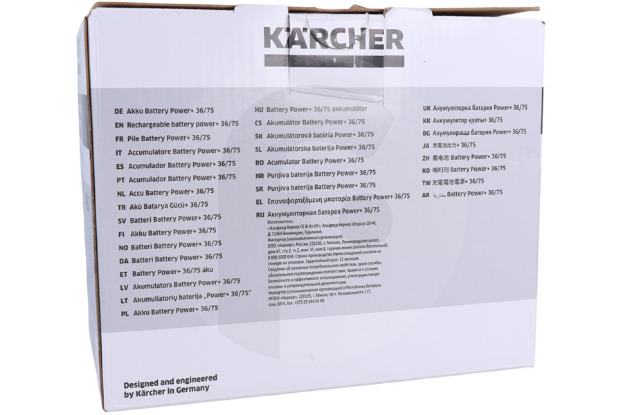 Karcher Idropulitrice Karcher Batteria per idropulitrice 2.445-043.0, 24450430