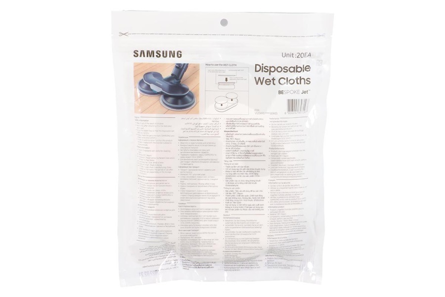 Samsung Aspirapolvere Samsung panni lavapavimenti monouso (set di panni, wet pads) 20 pezzi aspirapolvere VCA-SPA95/GL