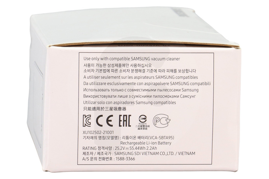 Samsung Aspirapolvere Samsung VCA-SBTA95/VT Battery Jet 85 Jet 95 Aspirapolvere Jet su misura