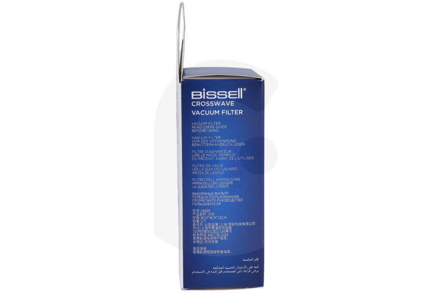 Bissell Staubsauger Bissell HEPA-Filter Waschbar für Staubsauger 1866F