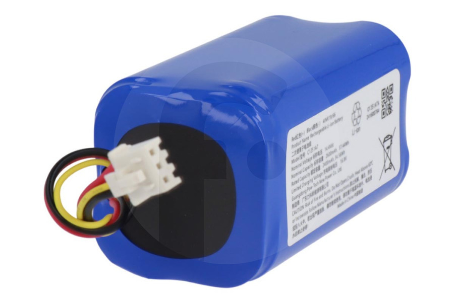 Blaupunkt  Blaupunkt Akku 2550mAh für Saugroboter XB2-BATTERY