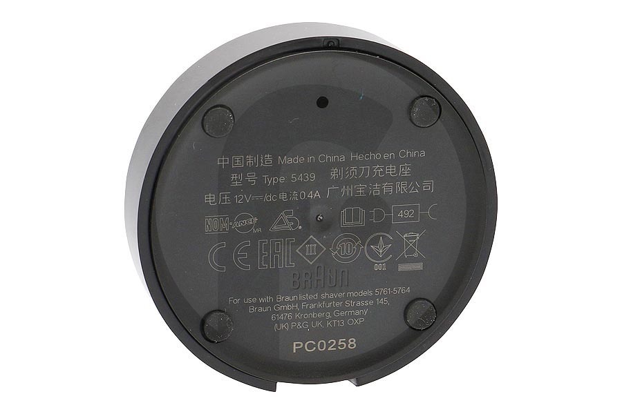 Braun Rasoio elettrico Braun stazione di ricarica (supporto, base) escl. cavo rasoio 81740721