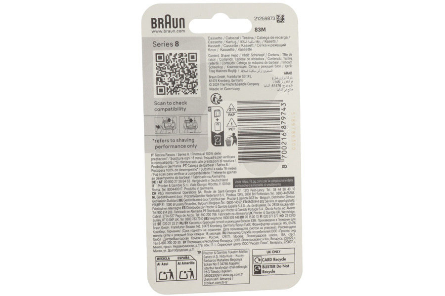 Braun  Testina di rasatura Braun serie 83M (argento) combipack per rasoio 879743, BRA83M2