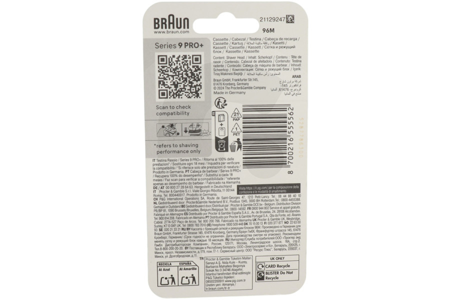 Braun  Braun Scherfolie Series 96M (Silber) Kombipack für Rasierer 555562, BRA96M