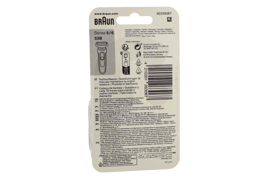 Braun Rasoio elettrico Braun testina di rasatura (lamina di rasatura) 53B rasoio 81733844